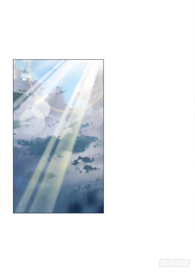 54、绳命受到严重的威胁-第54话