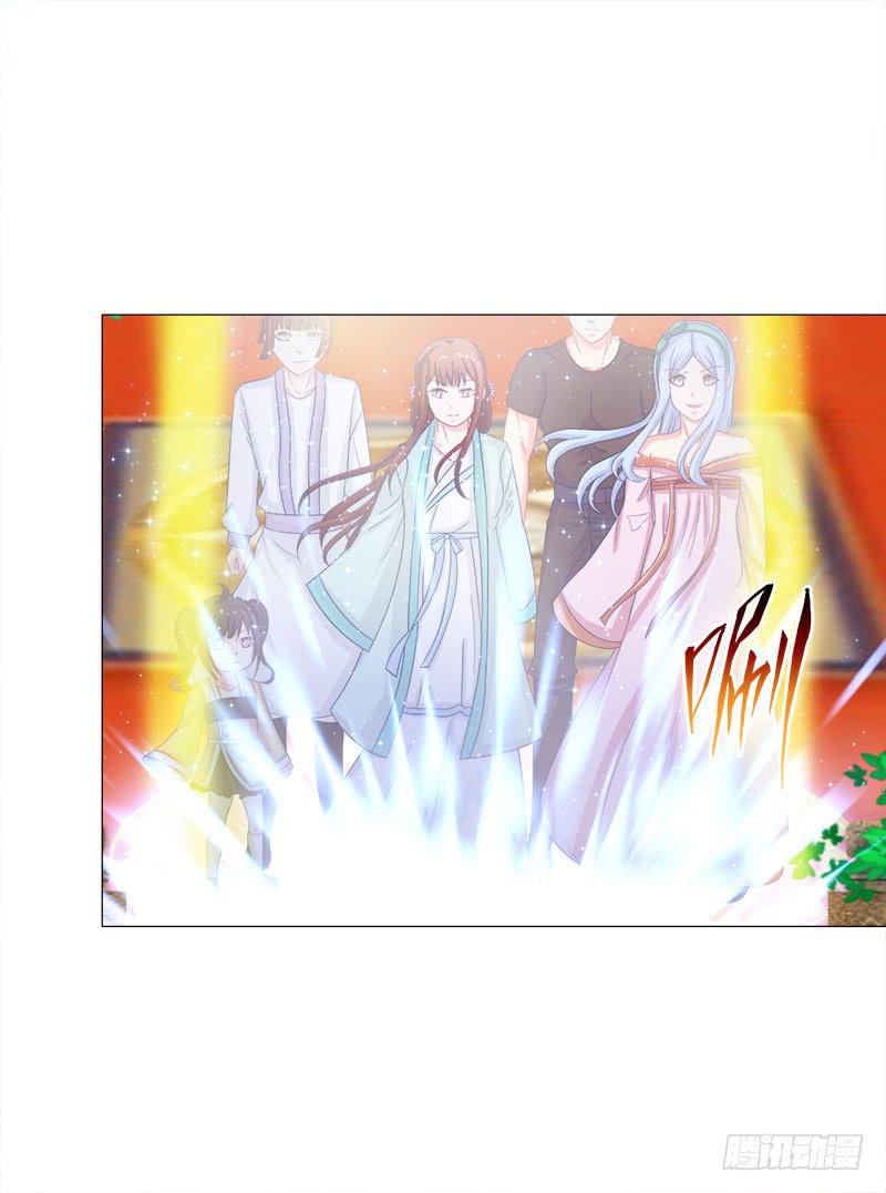 54、绳命受到严重的威胁-第54话