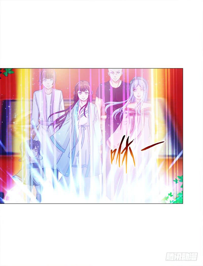 54、绳命受到严重的威胁-第54话