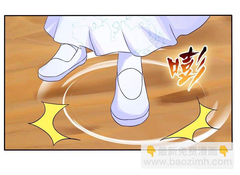 58、擒贼先擒王-第58话