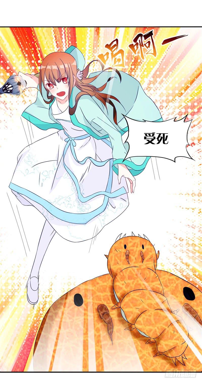 58、擒贼先擒王-第58话