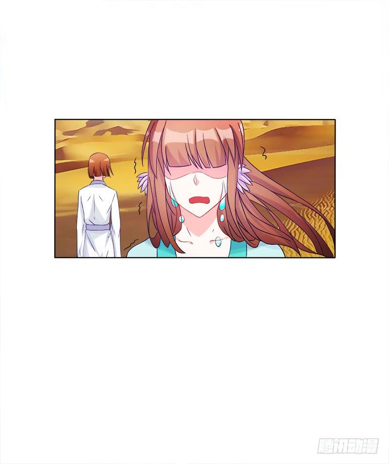 60、骄傲如我-第60话