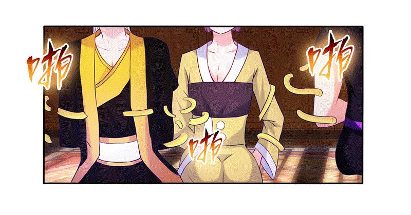 64、最终试炼-第64话