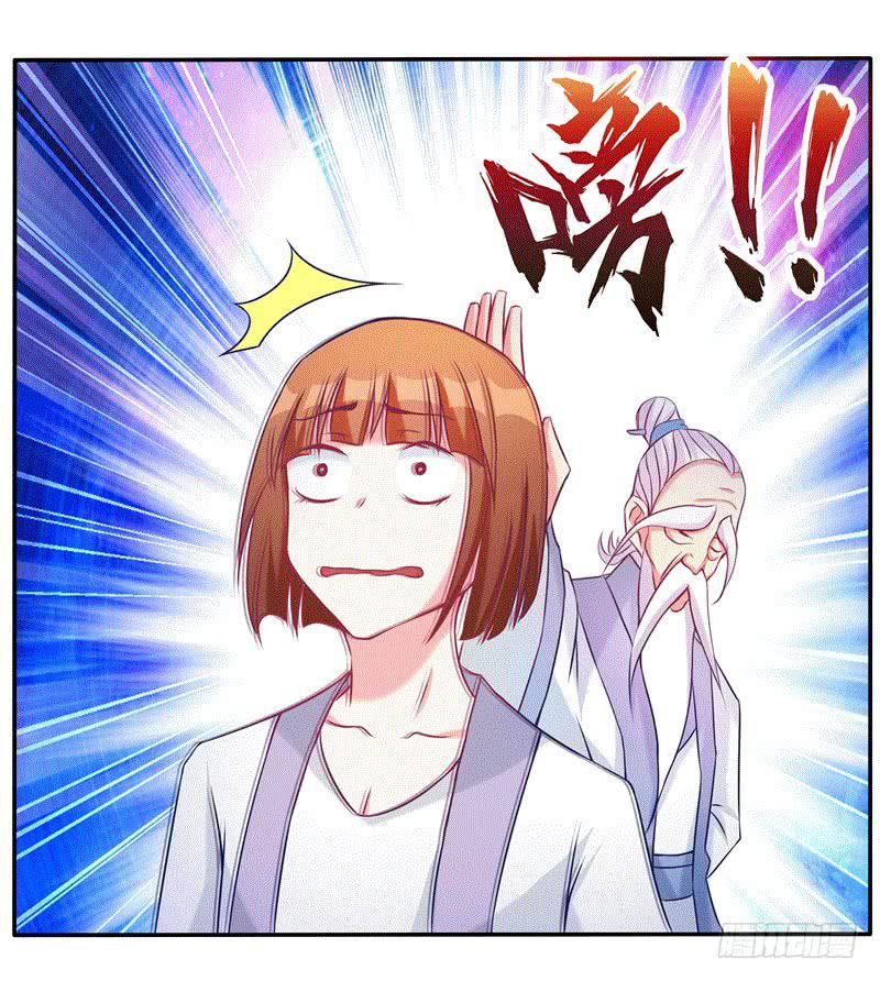 64、最终试炼-第64话