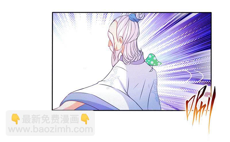 64、最终试炼-第64话
