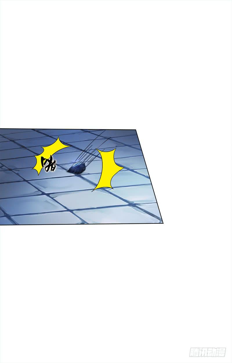 66 、机关-第66话