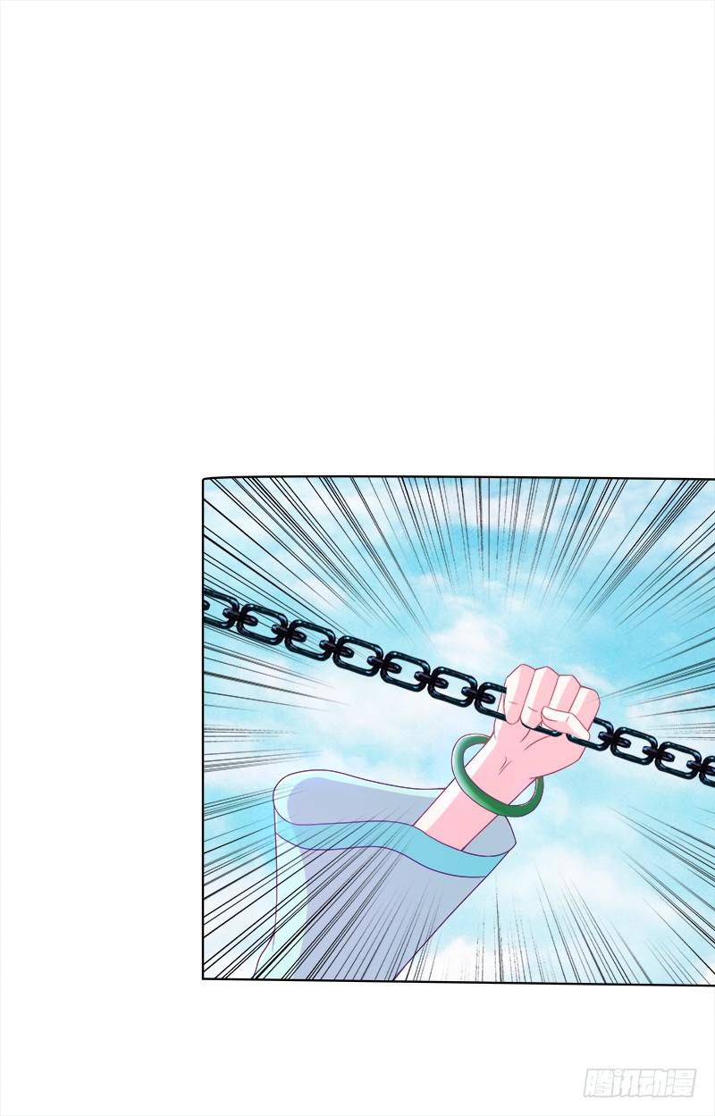 68、绝处逢生-第68话
