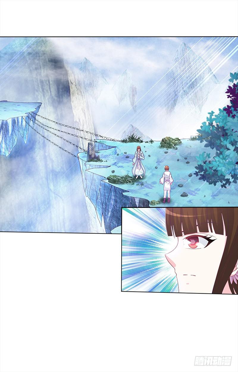 68、绝处逢生-第68话