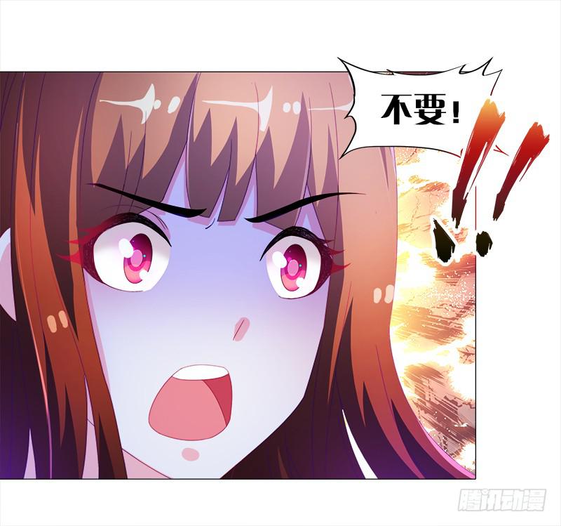 8、后悔的事-第8话