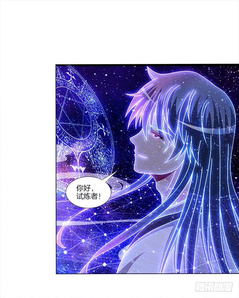 72、乱象纷呈-第72话