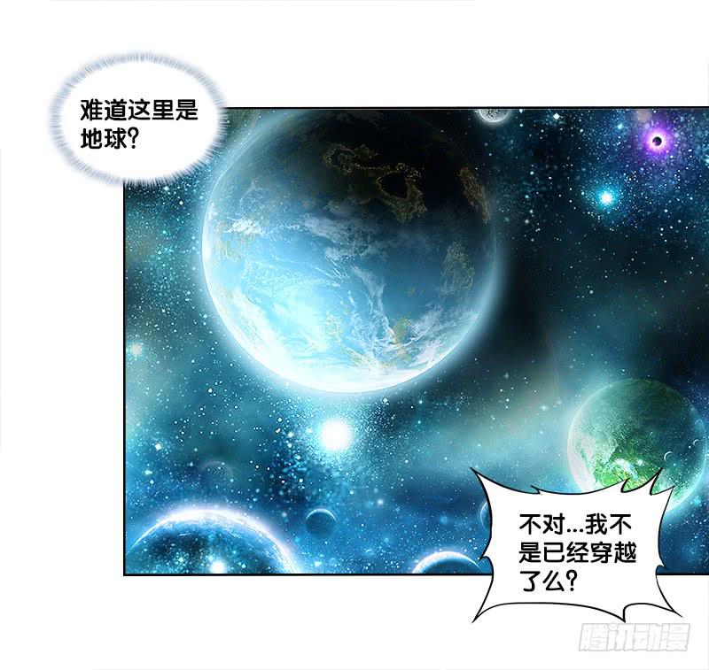 72、乱象纷呈-第72话
