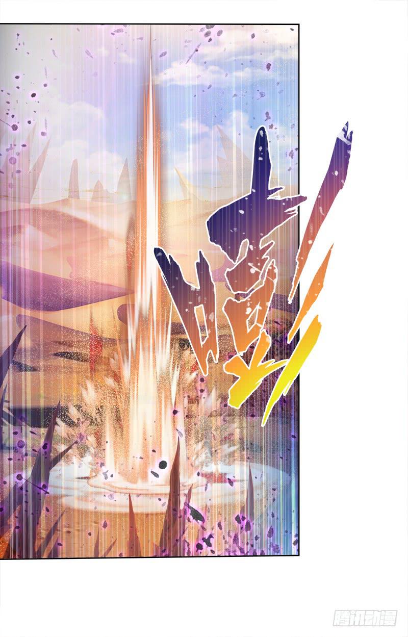 72、乱象纷呈-第72话