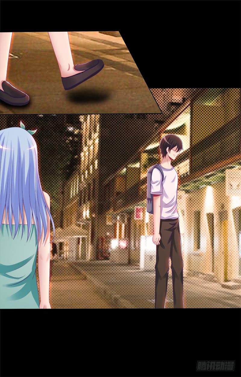 74、道心抉择-第74话