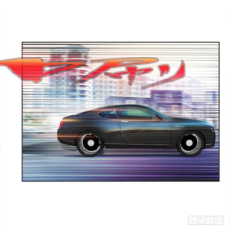 76、幻境异变-第76话