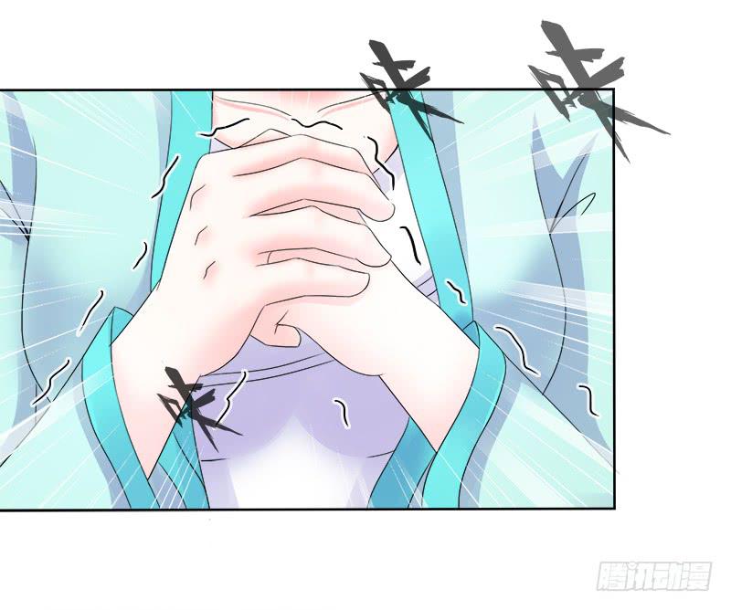 76、幻境异变-第76话
