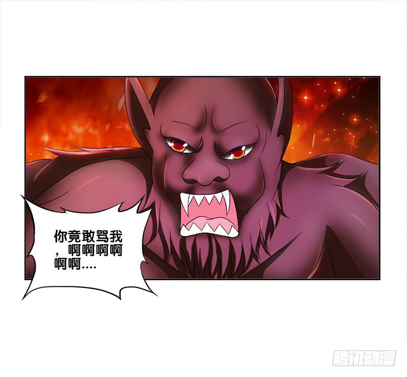 82、为汝拔剑-第82话