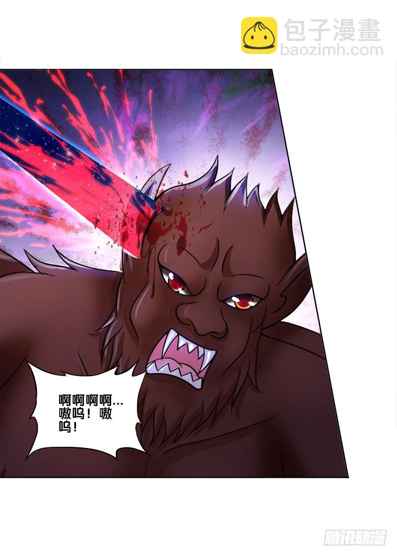82、为汝拔剑-第82话