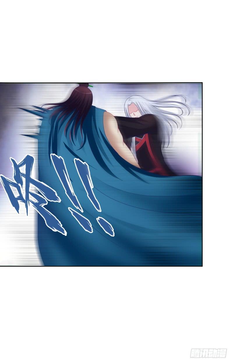 90、火力全开-第90话
