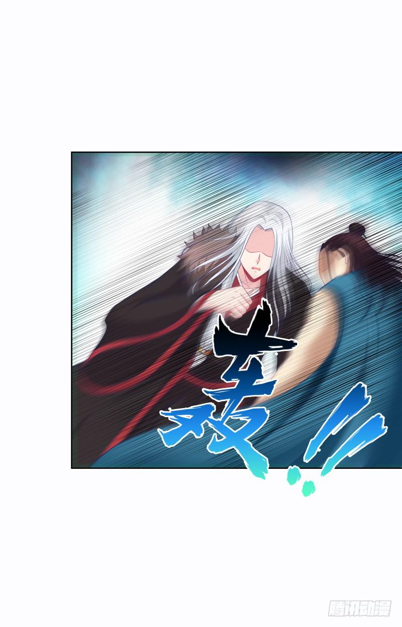 90、火力全开-第90话