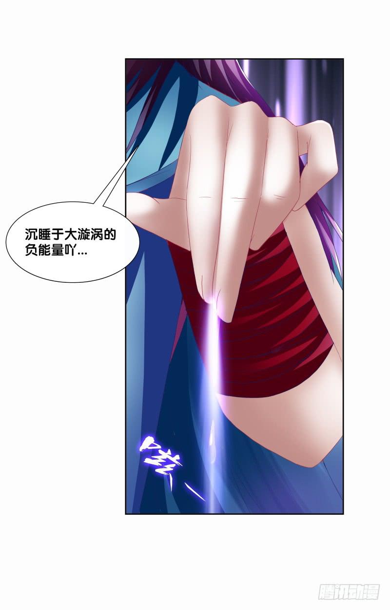 90、火力全开-第90话