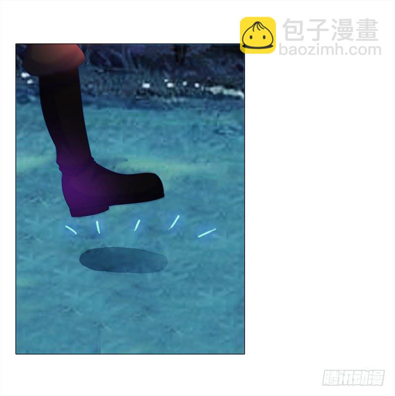10、师尊-第10话