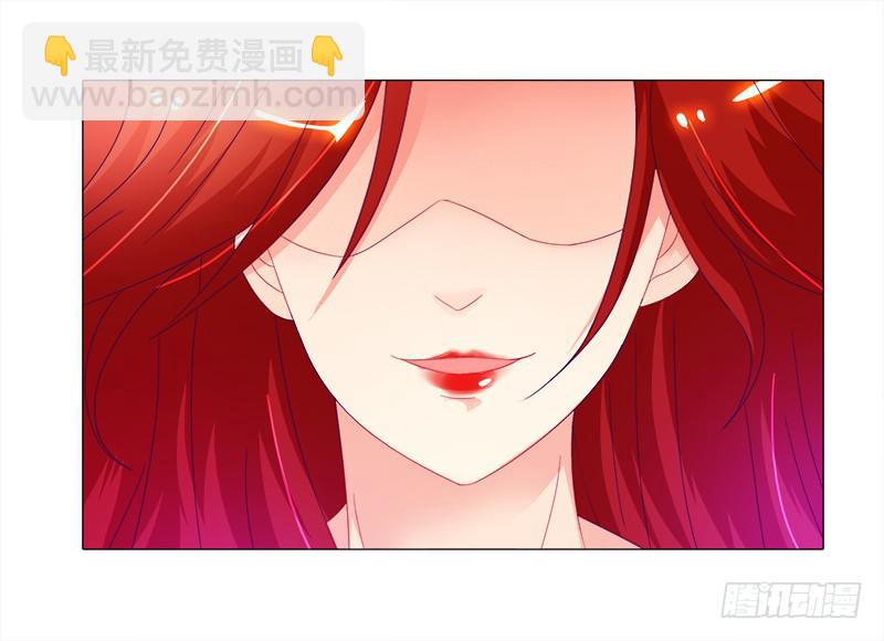 10、师尊-第10话