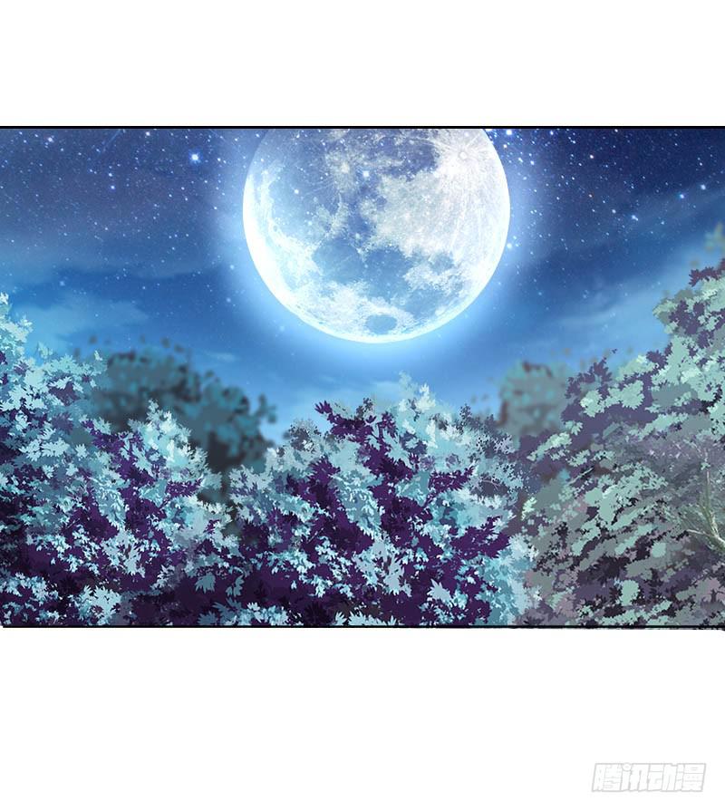 92、迷雾危机-第92话
