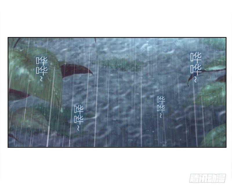 92、迷雾危机-第92话