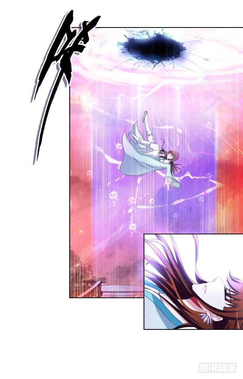 94、如意算盘-第94话