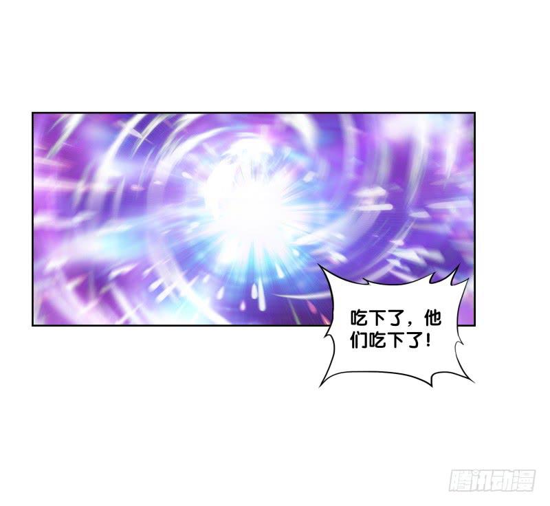 96、瞬息万变-第96话