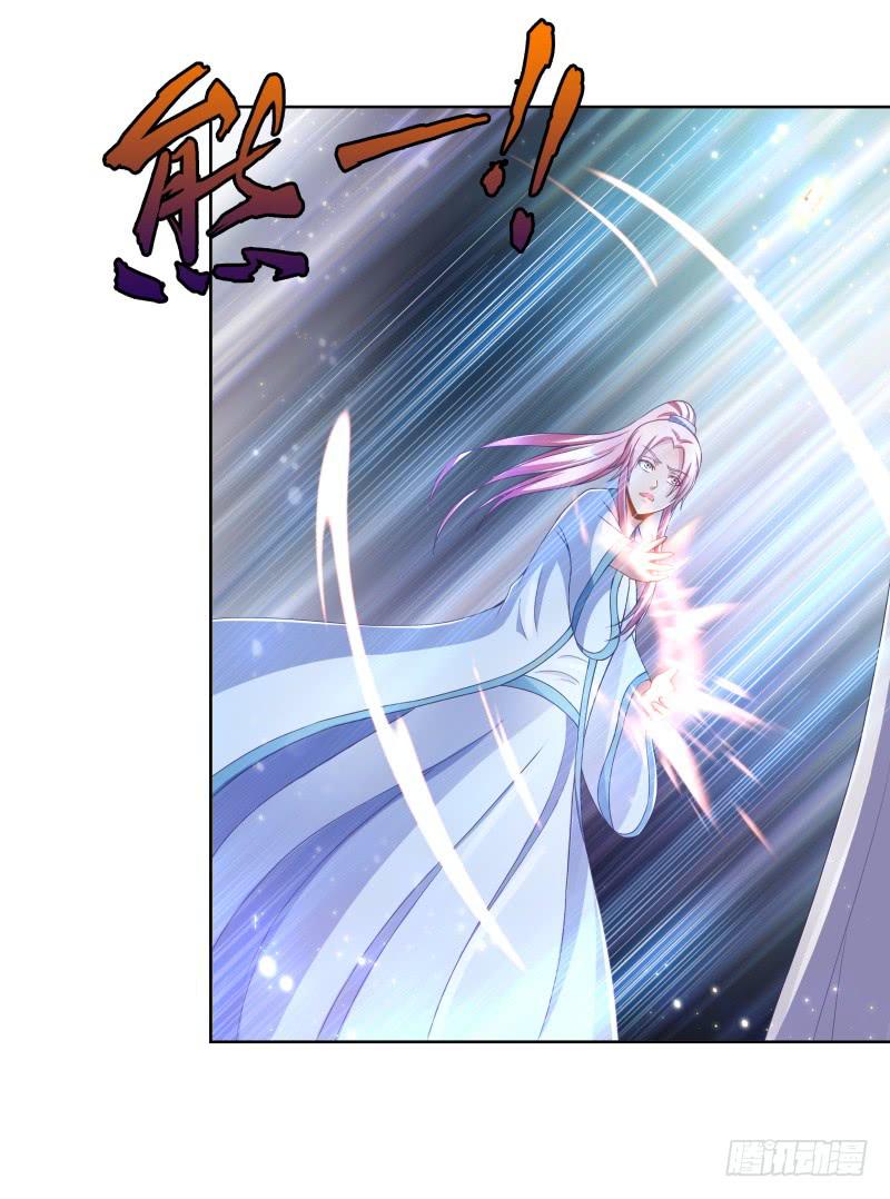 96、瞬息万变-第96话