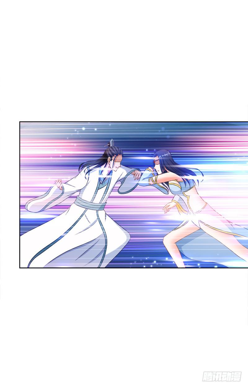 96、瞬息万变-第96话