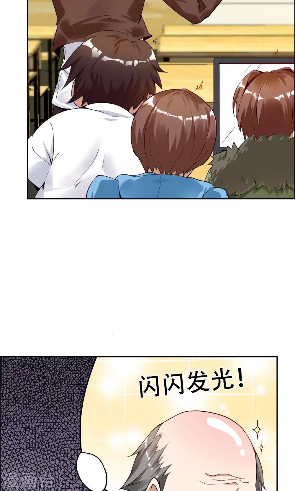 第102话-第102话