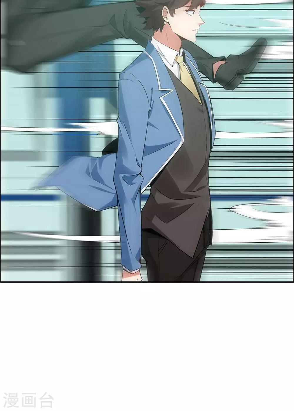 第106话-第106话