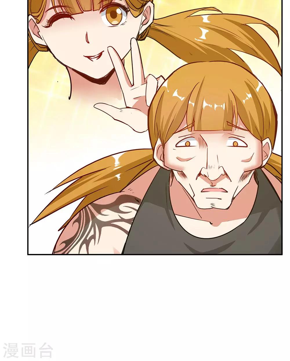 第106话-第106话