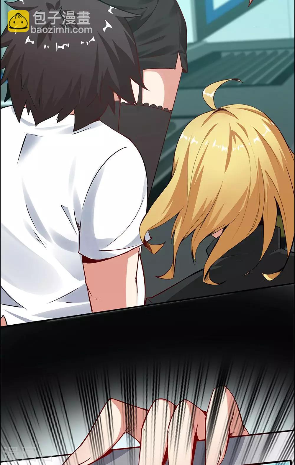 第106话-第106话