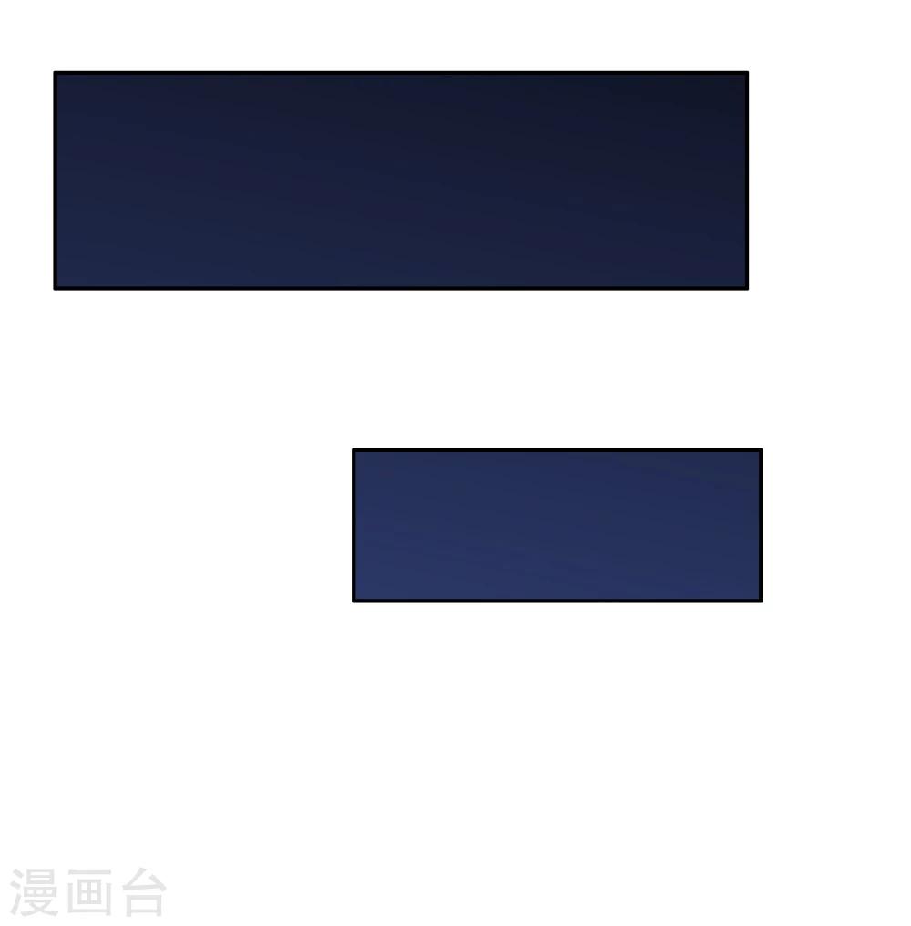 第108话(1/2)-第108话