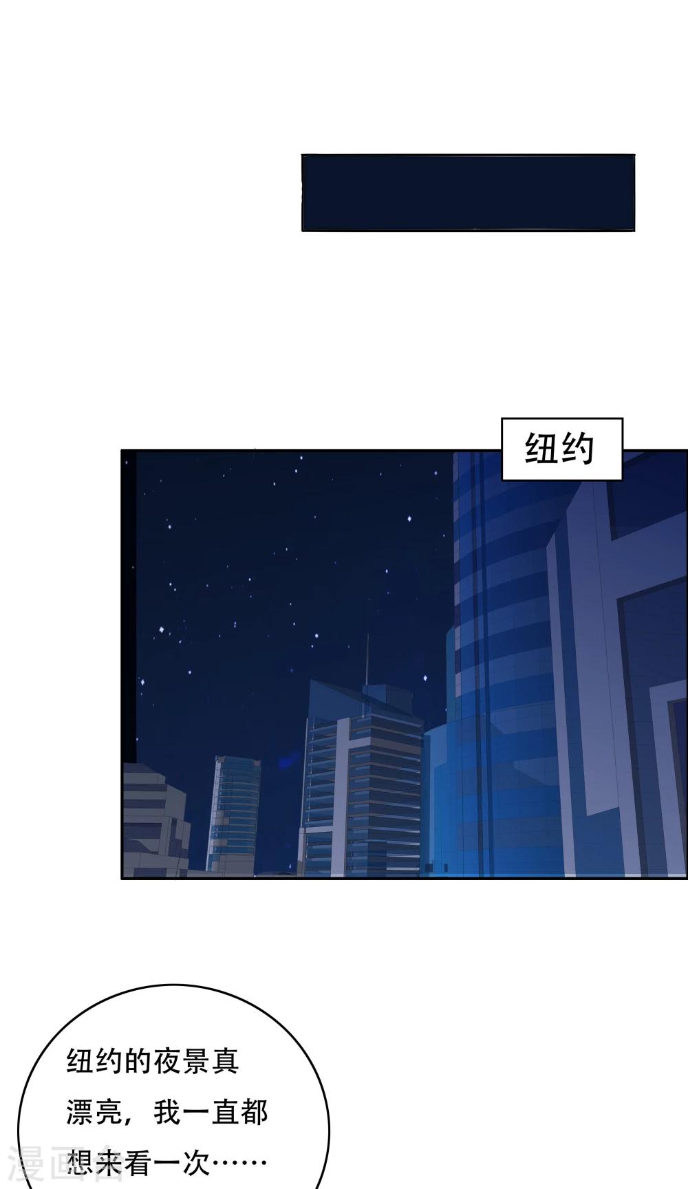 第108话(1/2)-第108话