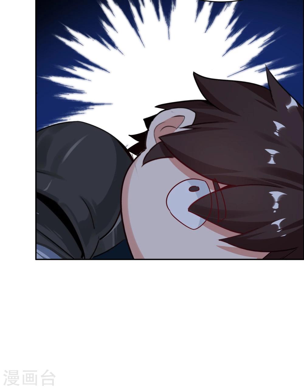 第108话(1/2)-第108话