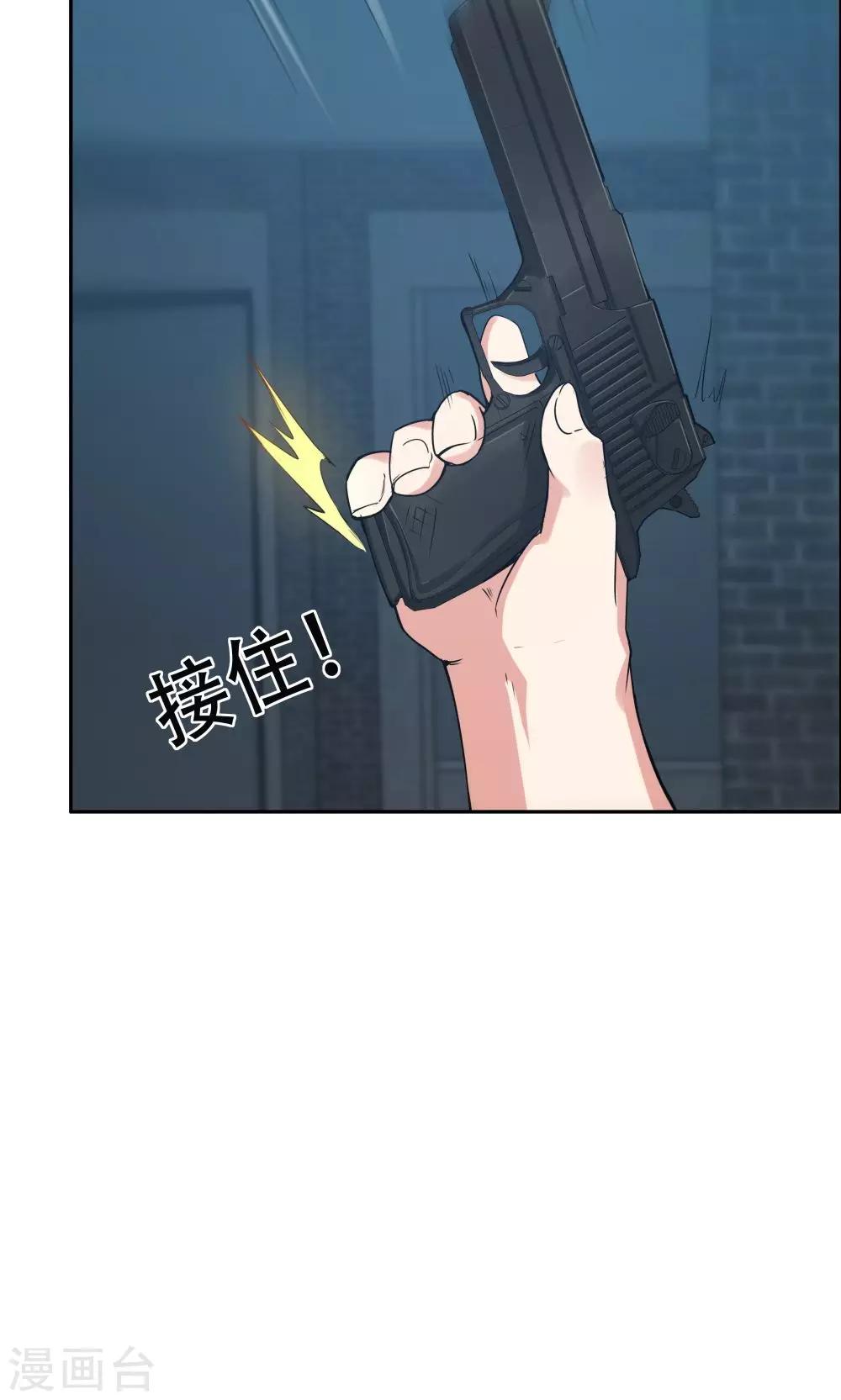 第110话-第110话