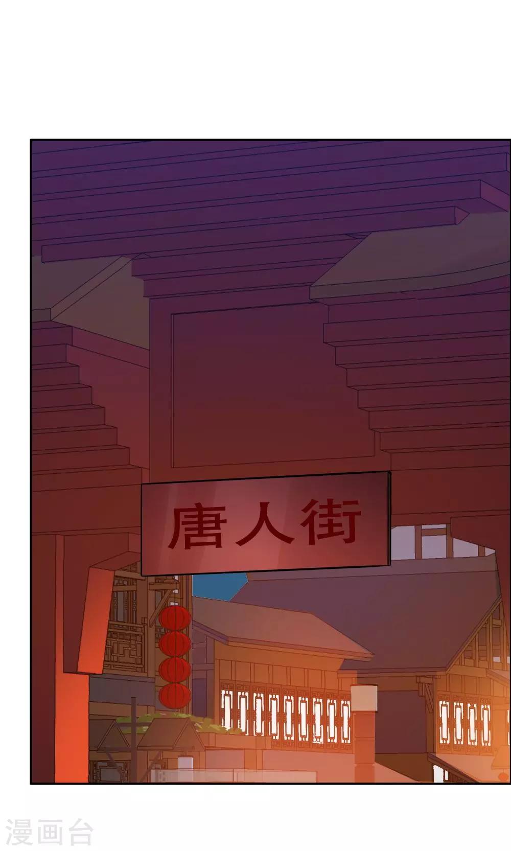 第110话-第110话
