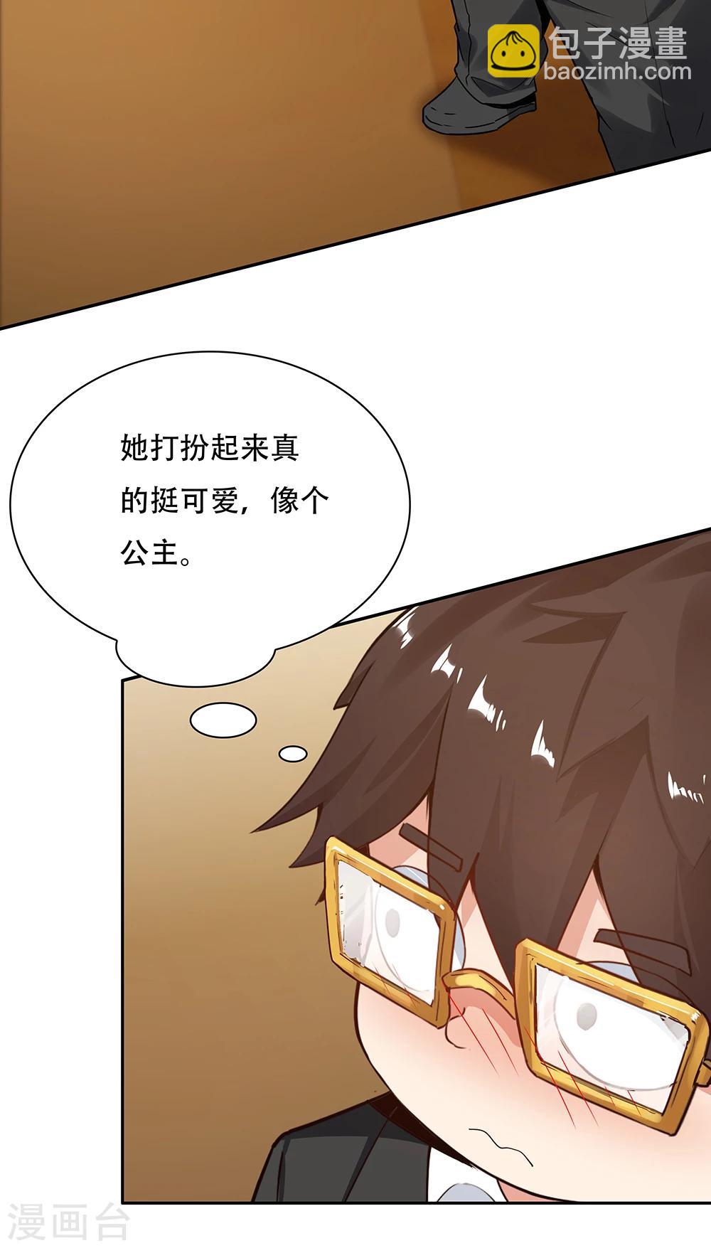 第114话-第114话