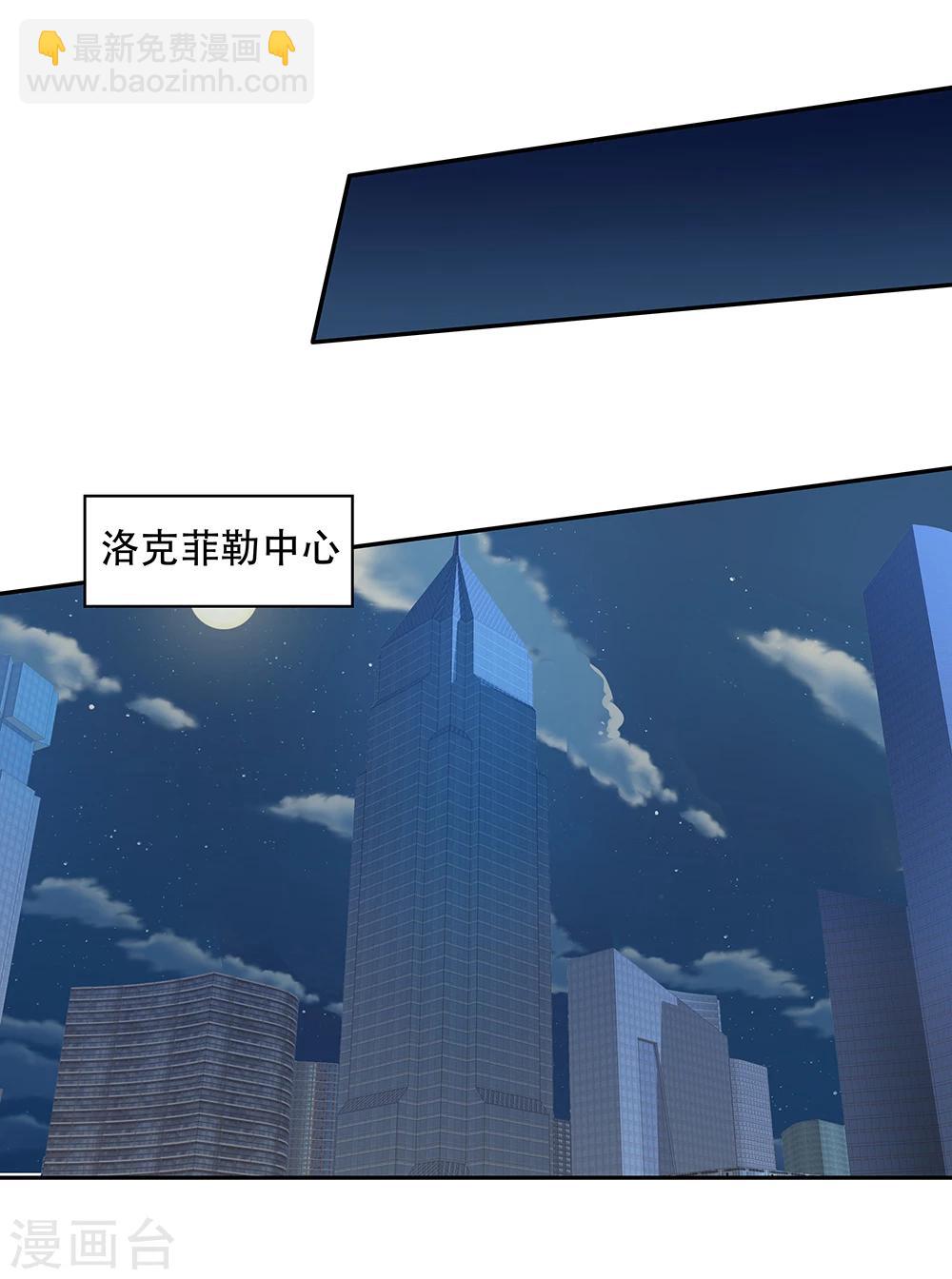 第114话-第114话