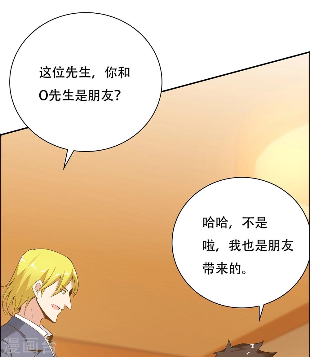 第114话-第114话