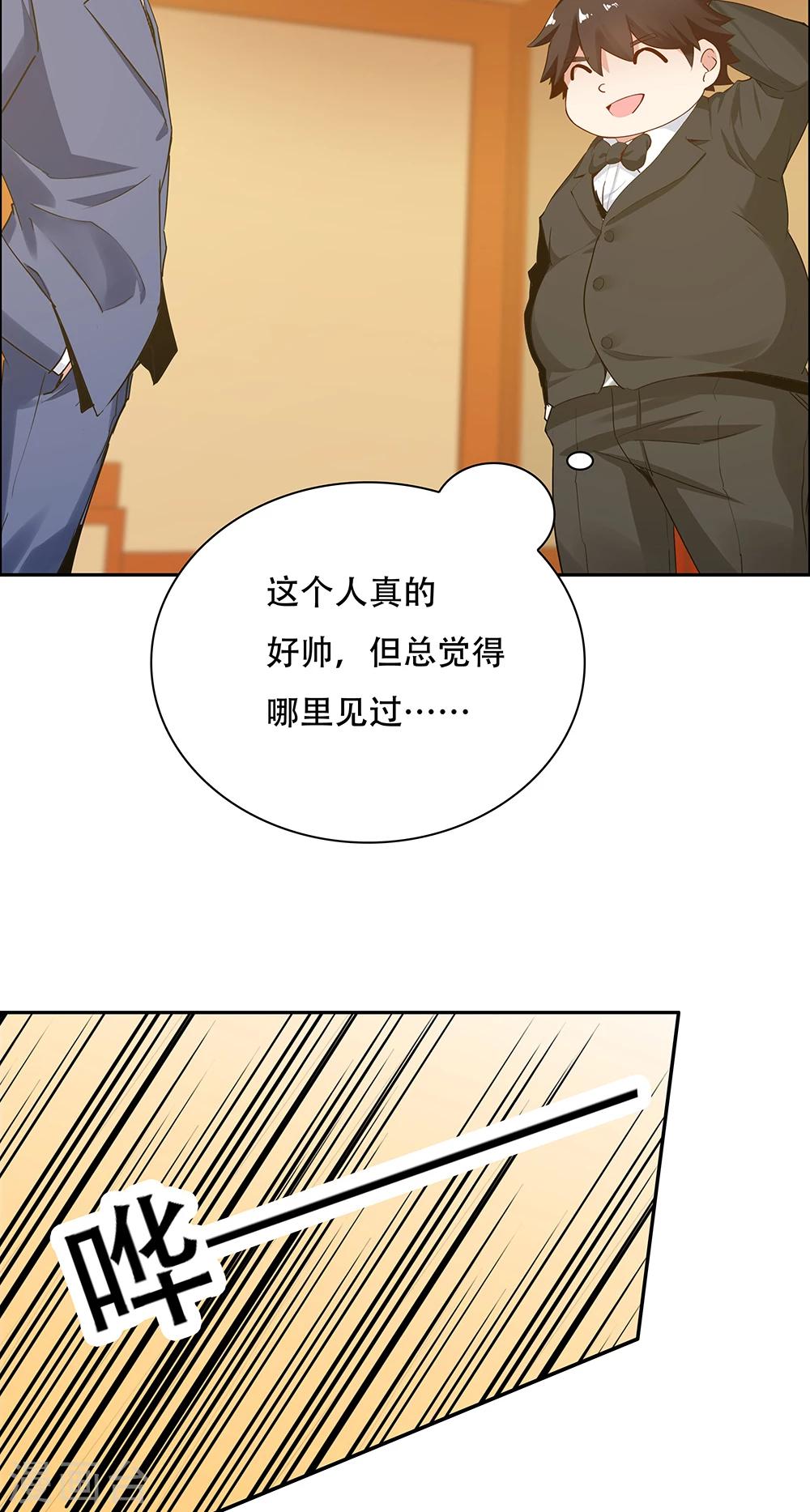 第114话-第114话
