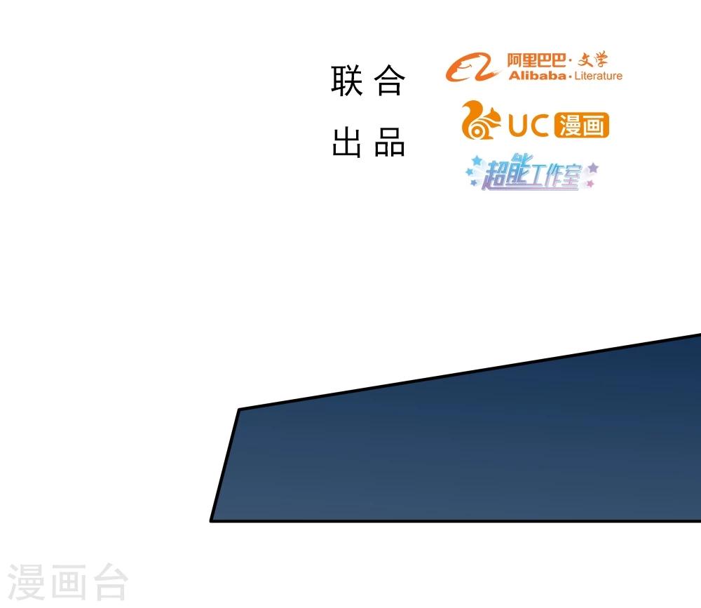 第116话-第116话