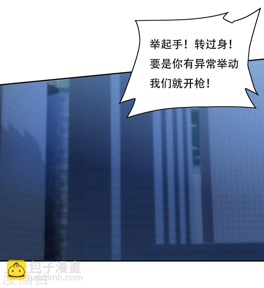 第118话-第118话