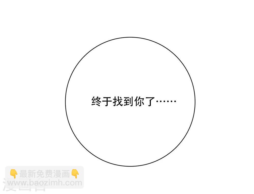 第120话-第120话