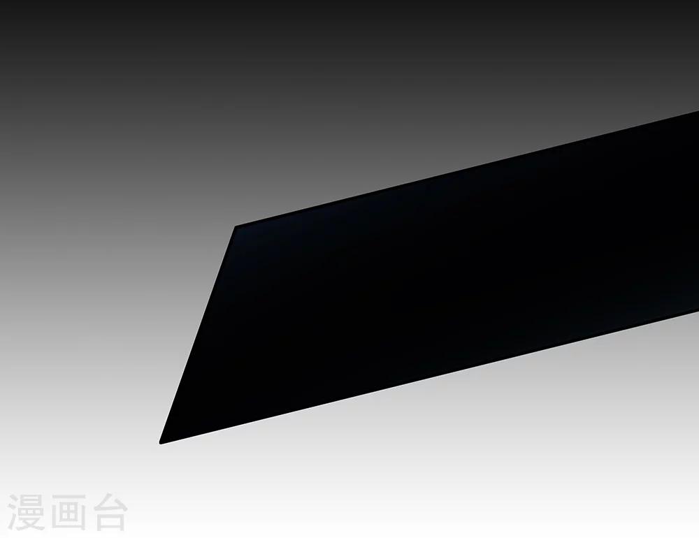 第124话-第124话