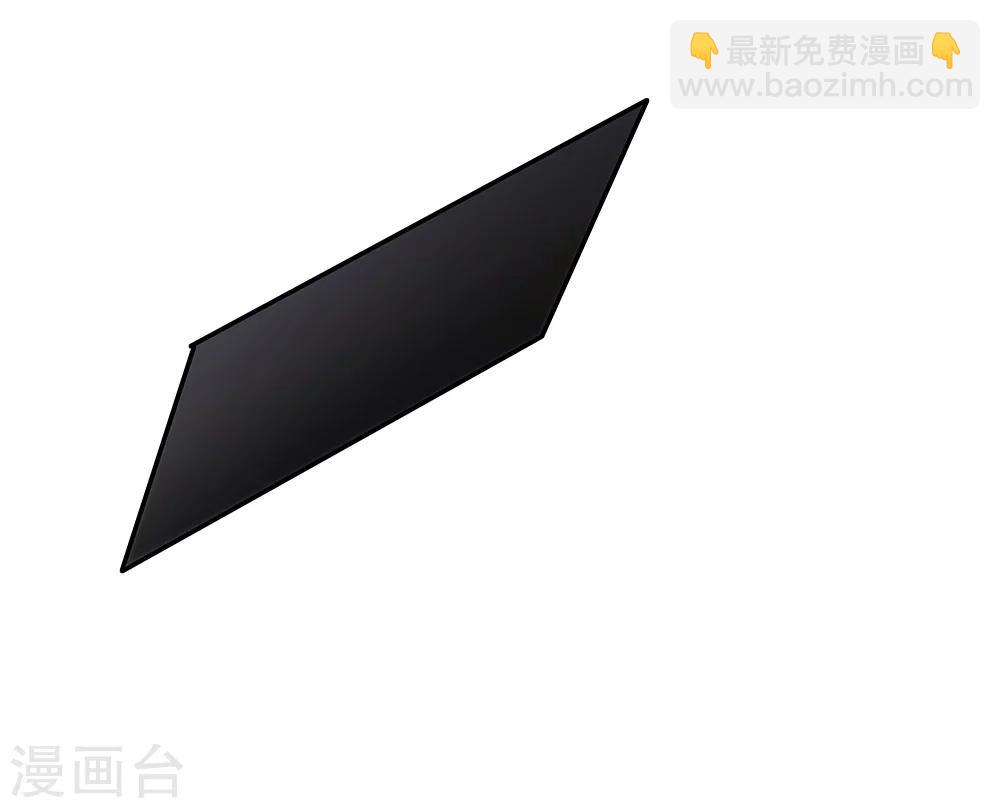 第124话-第124话